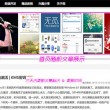 下载港澳宝典11133.cσm查询